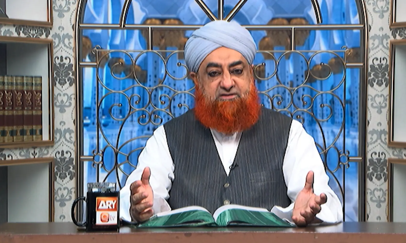 Dars-E-Bukhari Shareef Ep-1419